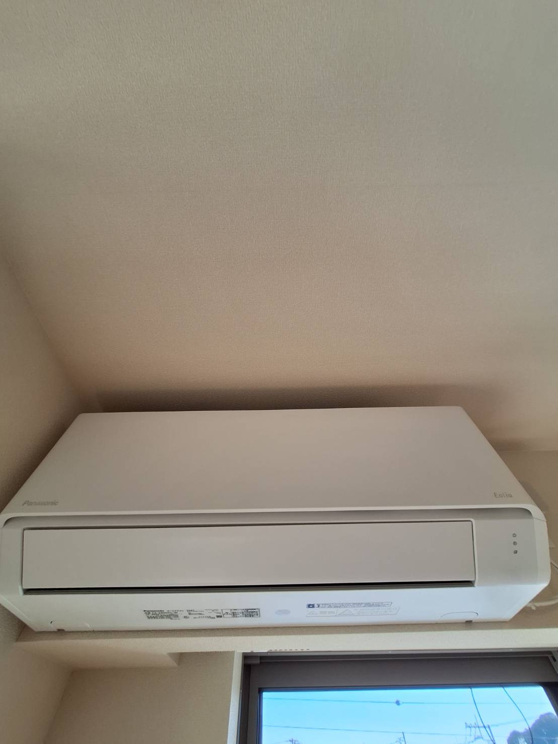 王禅寺西７丁目メゾンのバルコニー