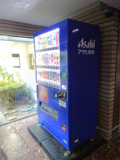 【その他共用部分】 | プロスペリアつくば