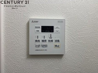 フォーリアライズ尼崎エランのその他物件画像