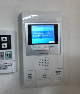 【セキュリティ】 | TOKIO下落合