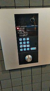 【セキュリティ】 | TOKIO下落合