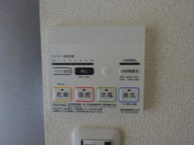 【設備】 | プライムライフプレイス