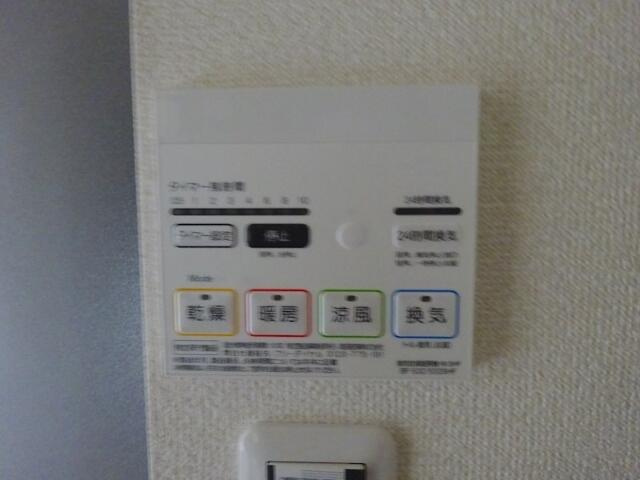 【設備】 | プライムライフプレイス