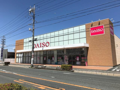 【周辺】 | プライムライフプレイス | ダイソー　袋井葵町店まで182m