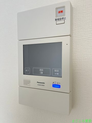 【セキュリティ】 | コンフォート弁天