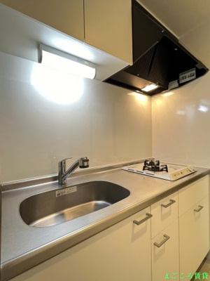 【キッチン】 | コンフォート弁天