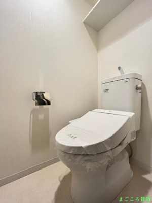 【トイレ】 | コンフォート弁天