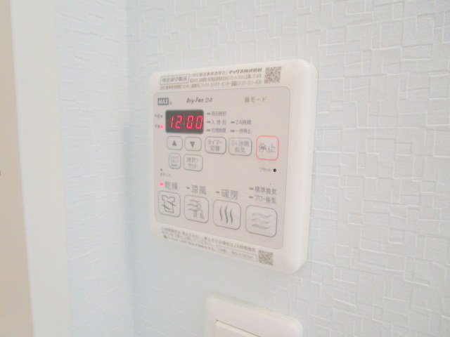 Garnet-BaBa（ガーネット馬場）の設備|浴室暖房乾燥機