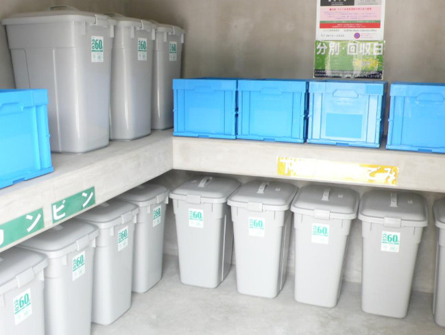 グランディール タチバネのその他共用部分|ゴミ置場