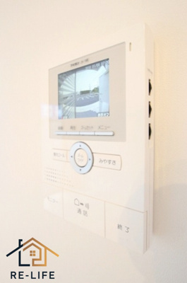 【セキュリティ】 | 第5アヴェニュー