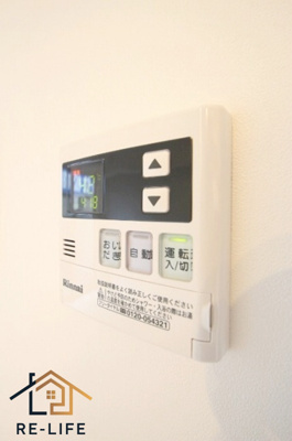 【その他】 | 第5アヴェニュー