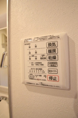  | 第5アヴェニュー