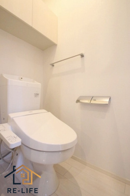 【トイレ】 | 第5アヴェニュー