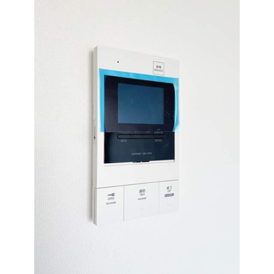 【セキュリティ】 | テラスミーレ文京弥生 |  