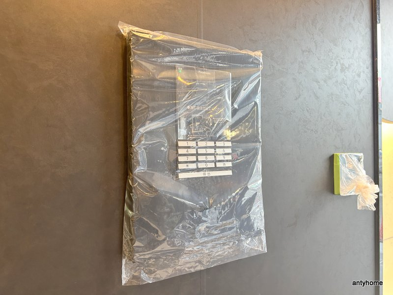 プレサンス長田レジェ―ル　仲介手数料無料のセキュリティ