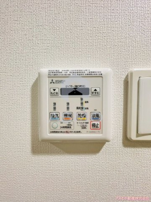 【設備】 | ラ・フォルム本町WEST