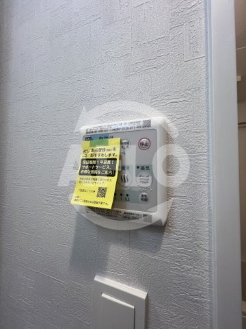 レジュールアッシュアーバンリッシュの設備|レジュールアッシュ　アーバンリッシュ　浴室乾燥機