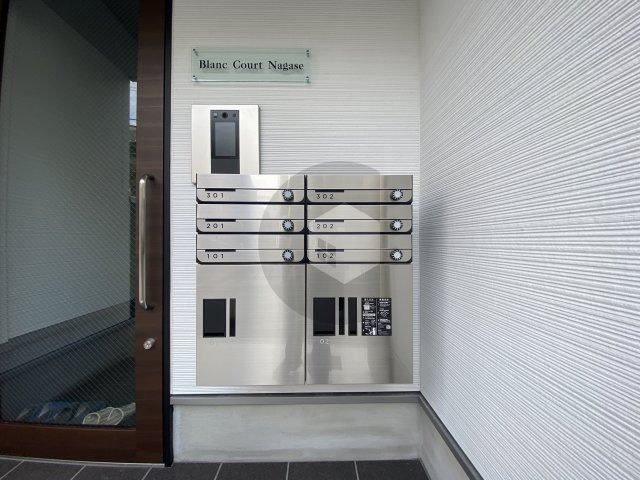 ブランコート長瀬のその他共用部分