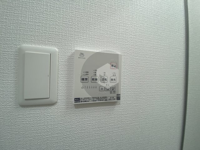 ブランコート長瀬のその他