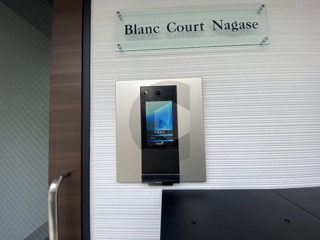 ブランコート長瀬のセキュリティ