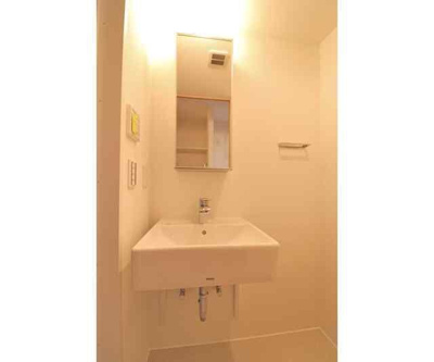 【洗面所】 | レジス大山 |  