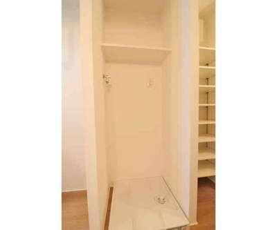 【その他】 | レジス大山 |  