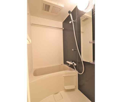 【浴室】 | レジス大山 |  