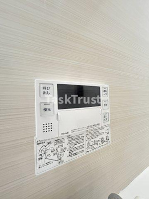 【設備】 | コンフォート大阪天満宮