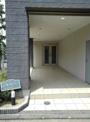 【その他共用部分】 | カルム