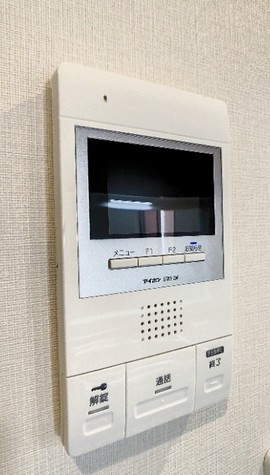 【セキュリティ】