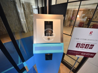 【セキュリティ】 | ラシュレ北浜 | ラシュレ北浜　オートロック