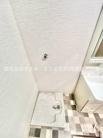 シティコーポ道頓堀の設備