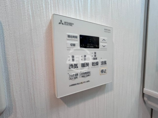 【設備】 | レオングラン本町橋　中大江小学校区 | レオングラン本町橋　浴室乾燥機