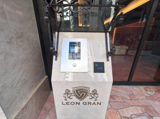 【セキュリティ】 | レオングラン本町橋　中大江小学校区 | レオングラン本町橋　オートロック