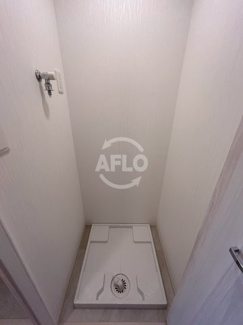 【設備】 | レオングラン本町橋　中大江小学校区 | レオングラン本町橋　洗濯機置き場