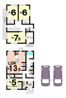 【間取り】 | 近江八幡市小田町　中古戸建