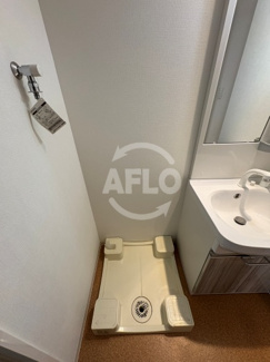 【設備】 | Rainbow Court阿倍野 | Rainbow Court阿倍野　室内洗濯機置場