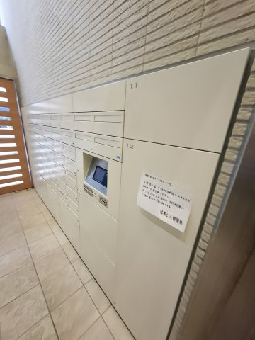 Verde西宮の設備