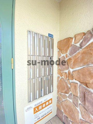 【設備】 | カーサディシエナ