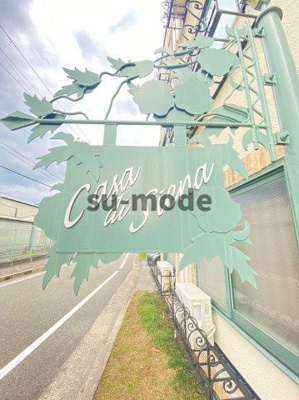 【地図】 | カーサディシエナ