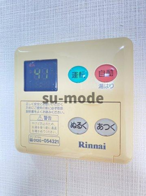 【内装】 | カーサディシエナ