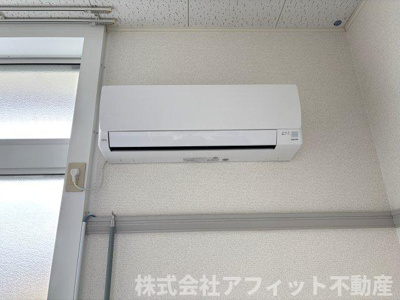 【設備】 | ハローダニエル | エアコン