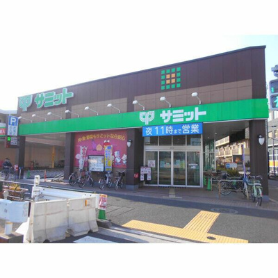 【周辺】 | マーレ大森町 |  