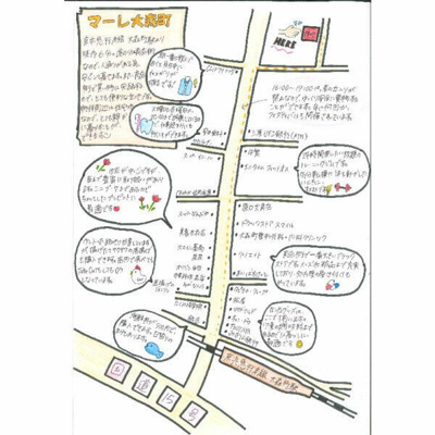 【地図】 | マーレ大森町 |  