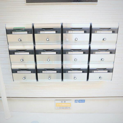 【その他共用部分】 | マーレ大森町 |  