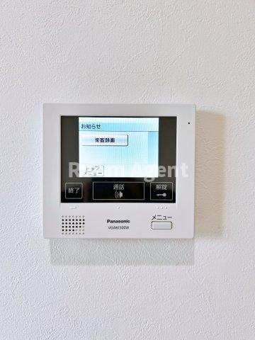 Eden(エデン)のセキュリティ