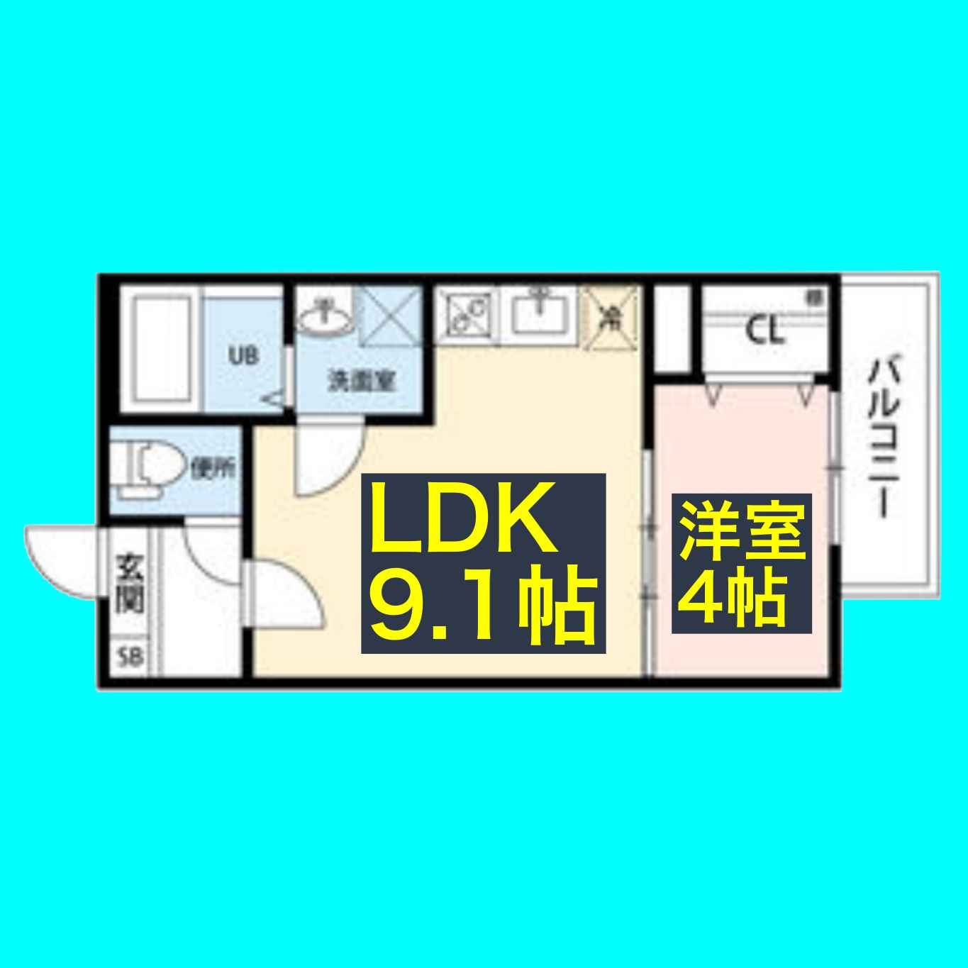 Eden(エデン)の間取り