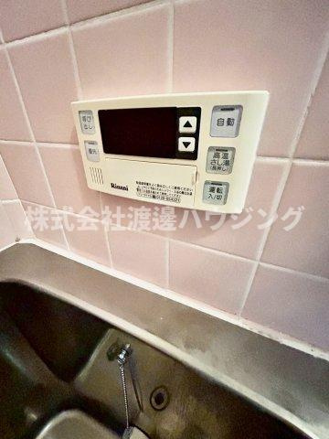 瓢箪山町一戸建の設備|追炊き機能付き