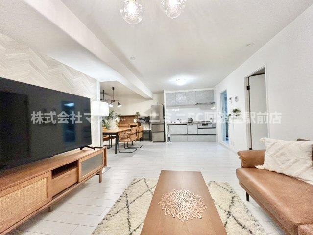 藤和新町コープの居間・リビング