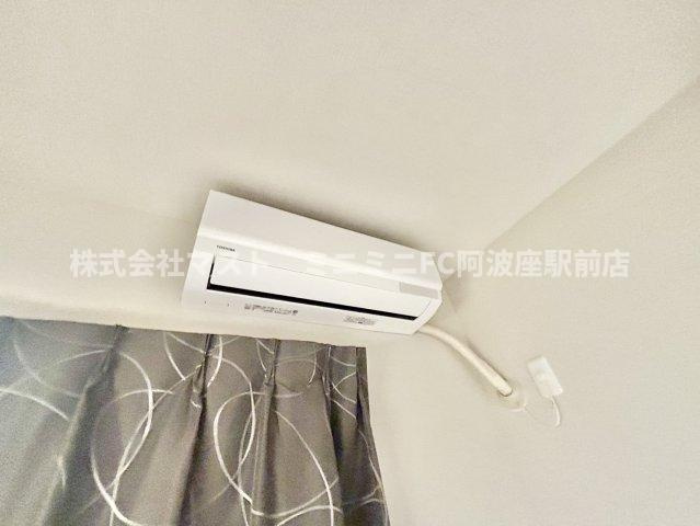 藤和新町コープの設備